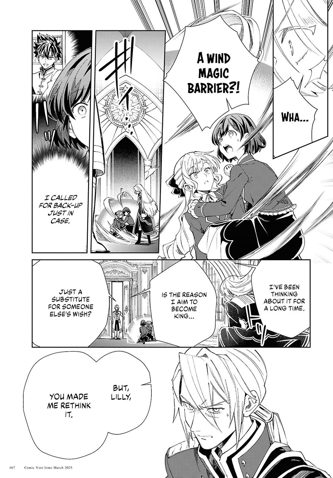 I Favor the Villainess Chapter 49 page 31 - Chapter 49: Pursuit