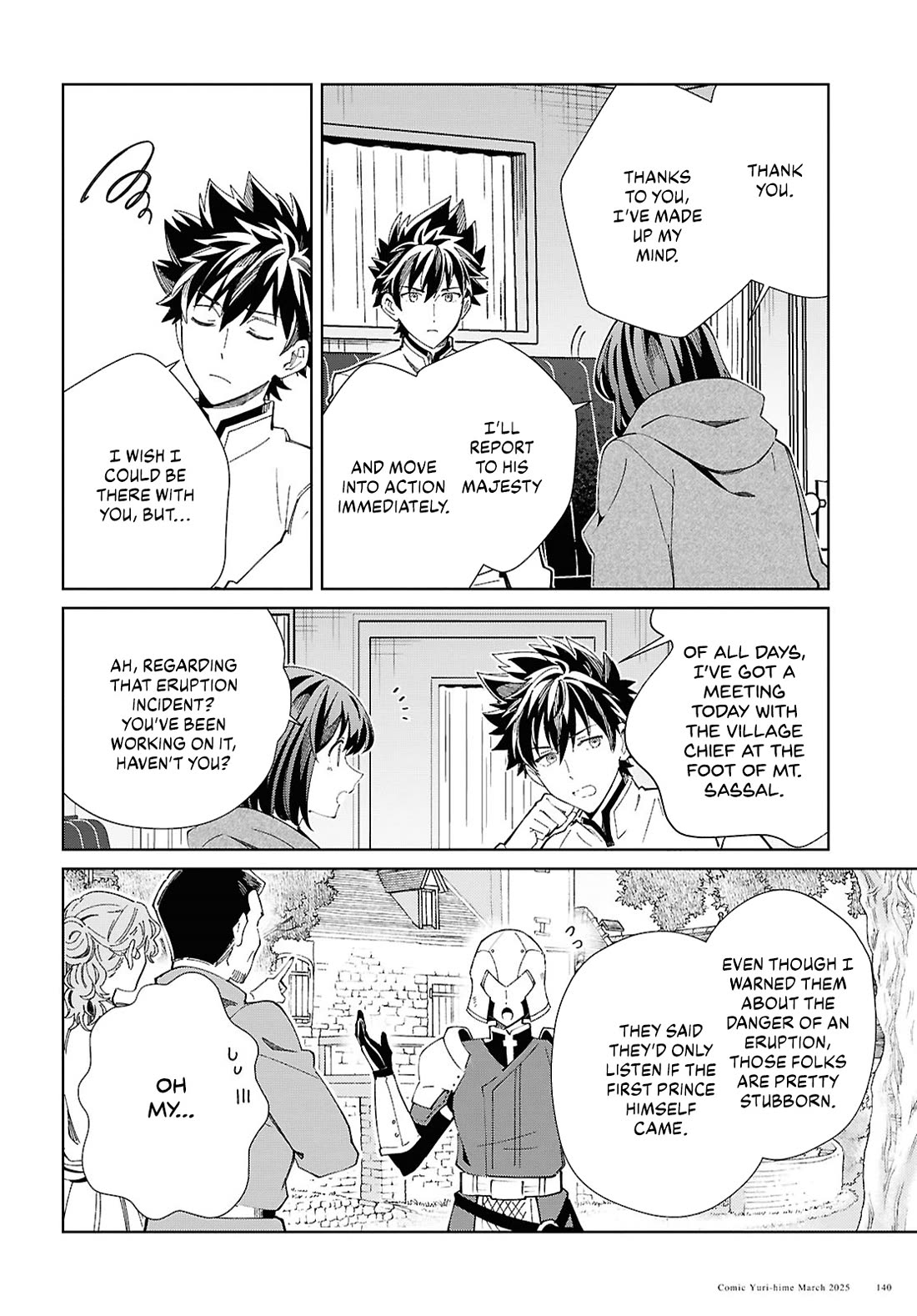 I Favor the Villainess Chapter 49 page 4 - Chapter 49: Pursuit
