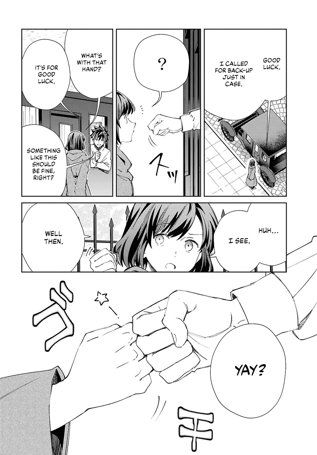 I Favor the Villainess Chapter 49 page 6 - Chapter 49: Pursuit
