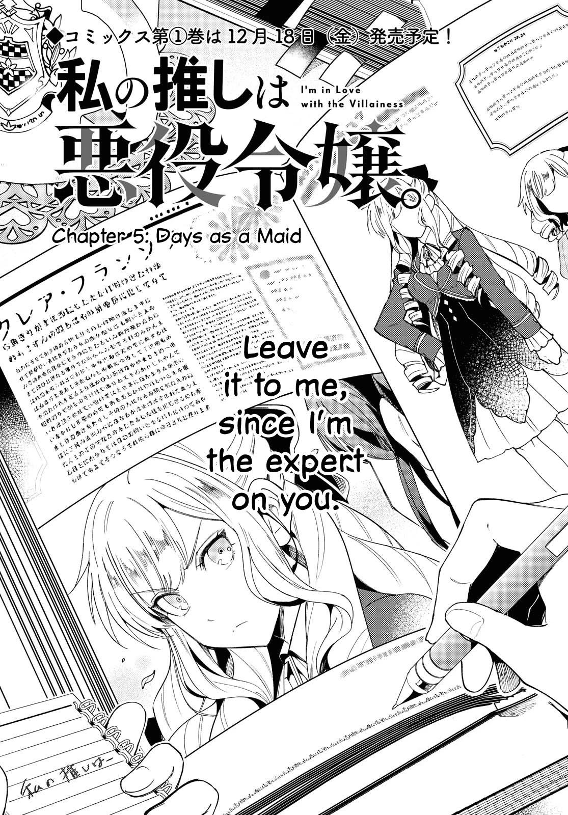 I Favor the Villainess Chapter 5 page 2 - Chapter 5: Days as a Maid