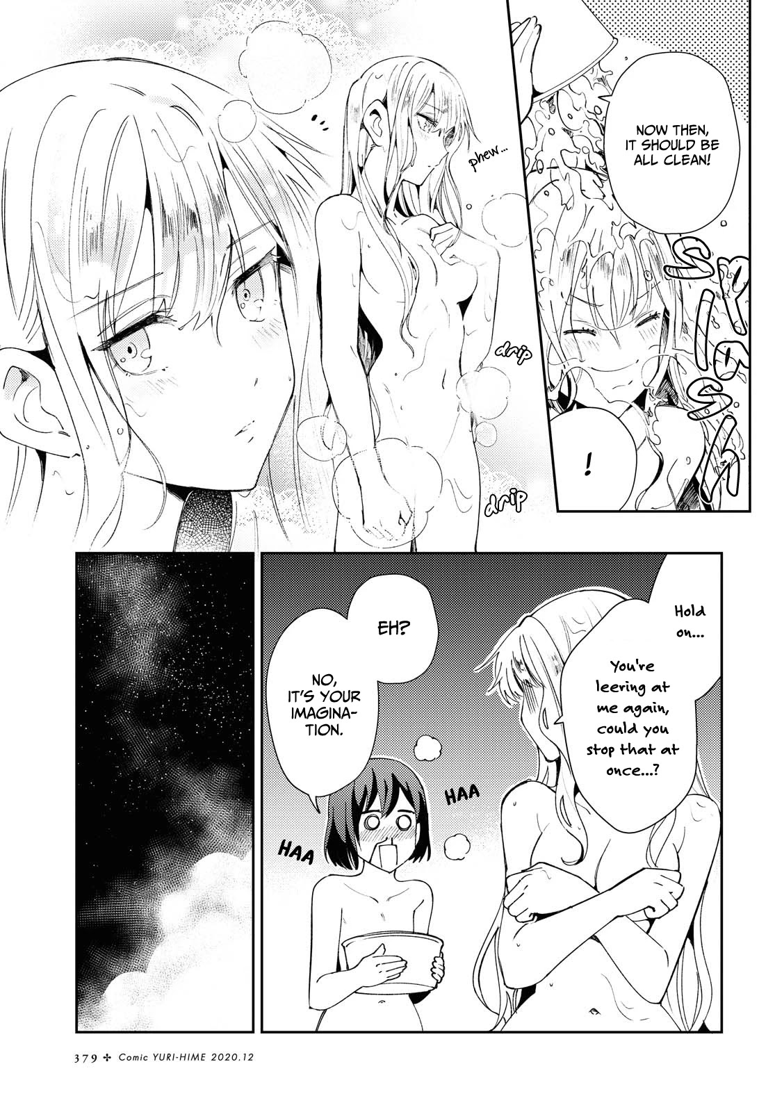 I Favor the Villainess Chapter 5 page 21 - Chapter 5: Days as a Maid