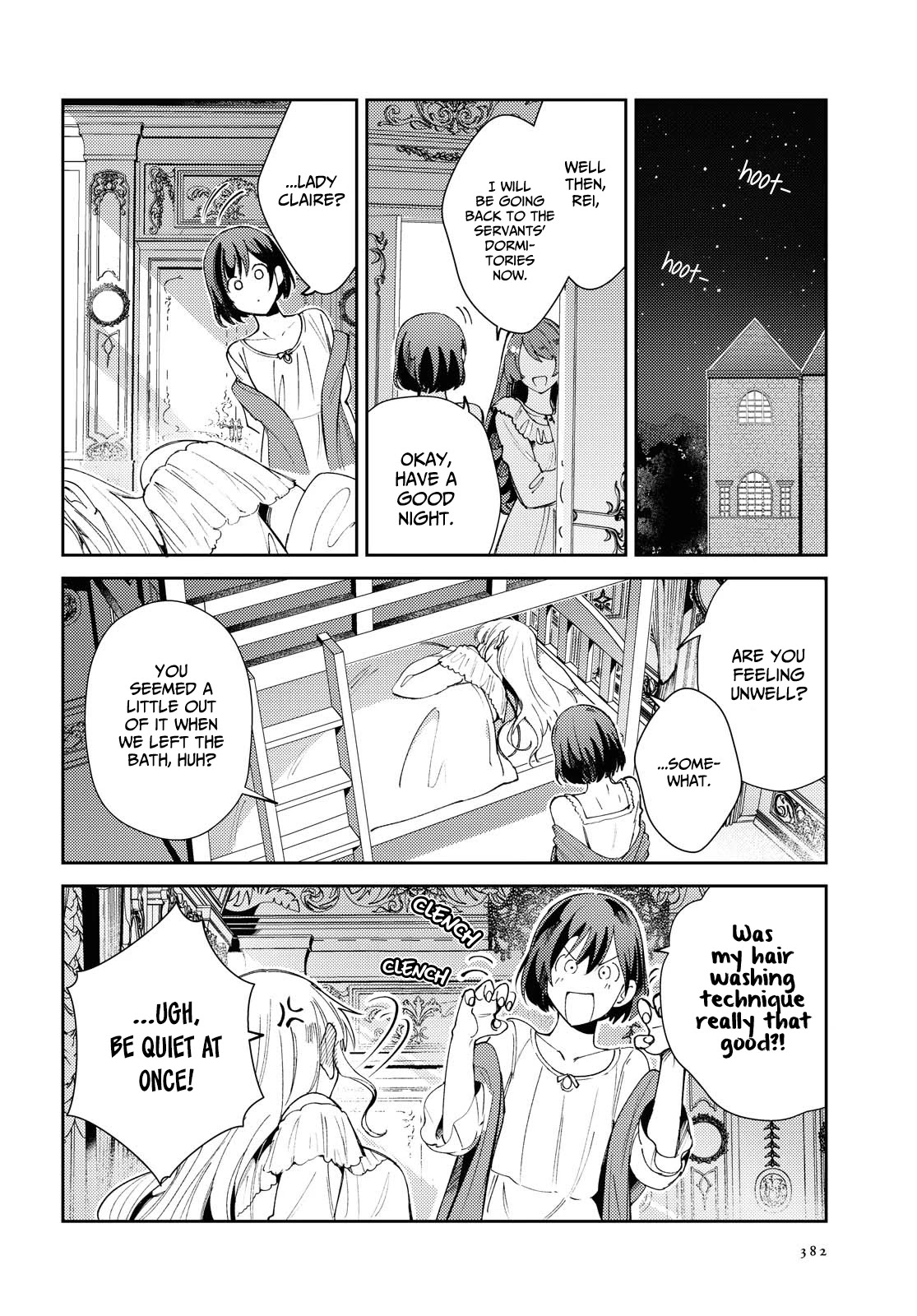 I Favor the Villainess Chapter 5 page 24 - Chapter 5: Days as a Maid
