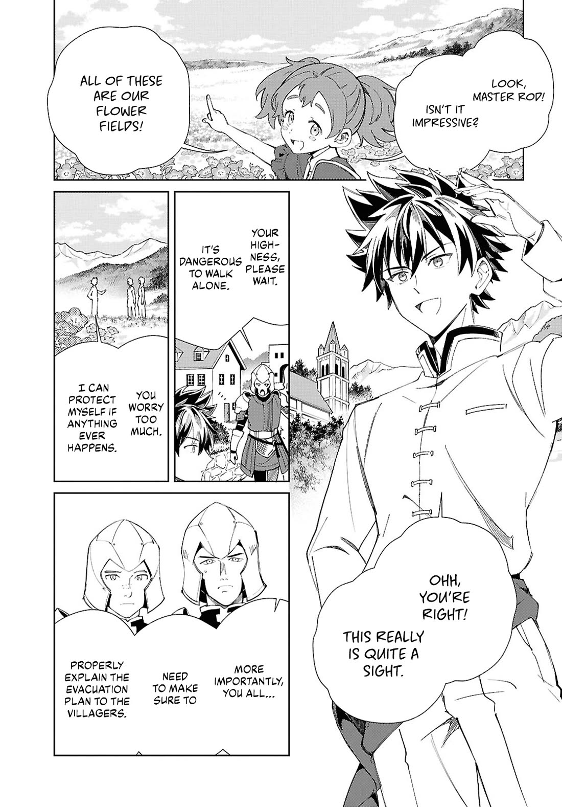 I Favor the Villainess Chapter 50 page 1 - Chapter 50: Sudden Turn of Events