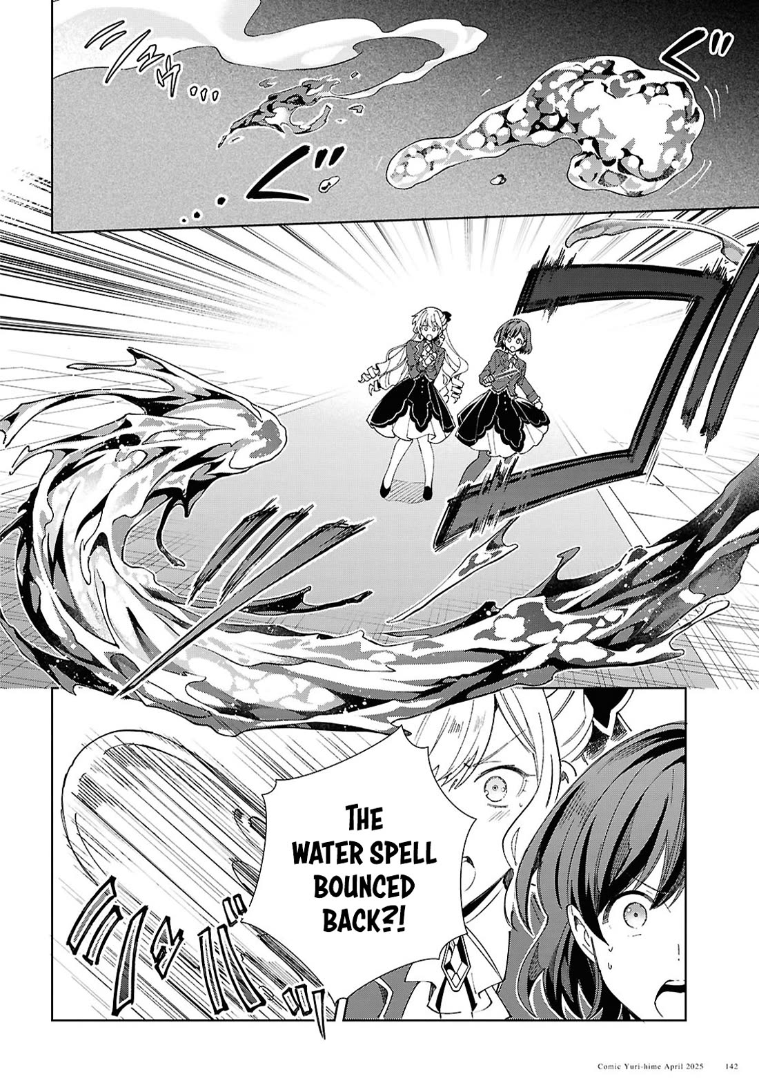 I Favor the Villainess Chapter 50 page 10 - Chapter 50: Sudden Turn of Events