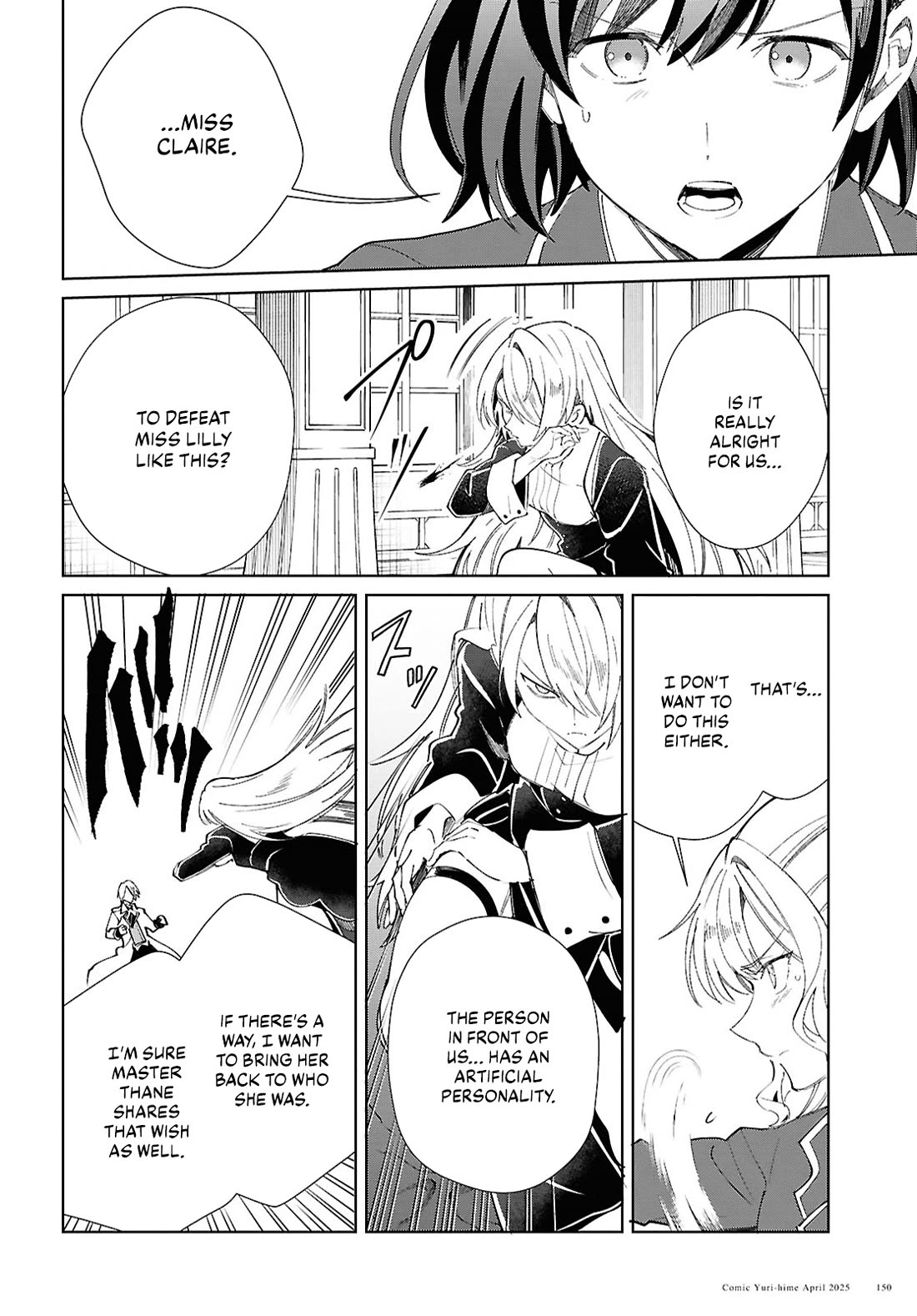 I Favor the Villainess Chapter 50 page 18 - Chapter 50: Sudden Turn of Events