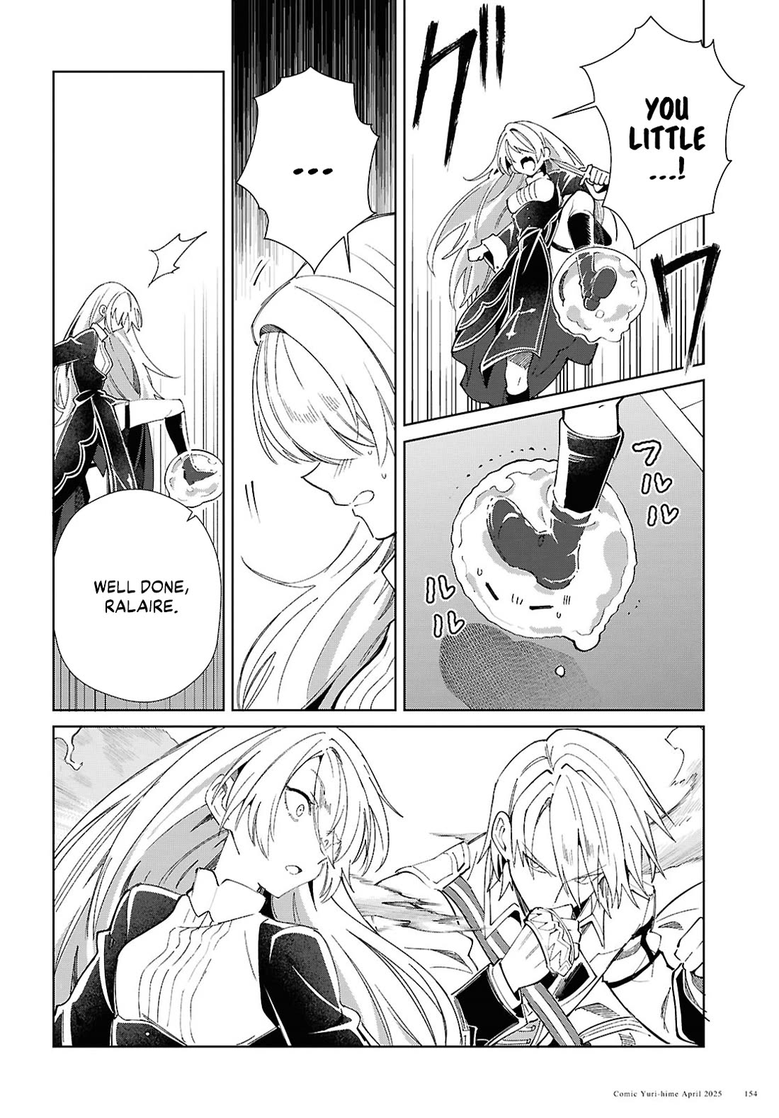 I Favor the Villainess Chapter 50 page 22 - Chapter 50: Sudden Turn of Events