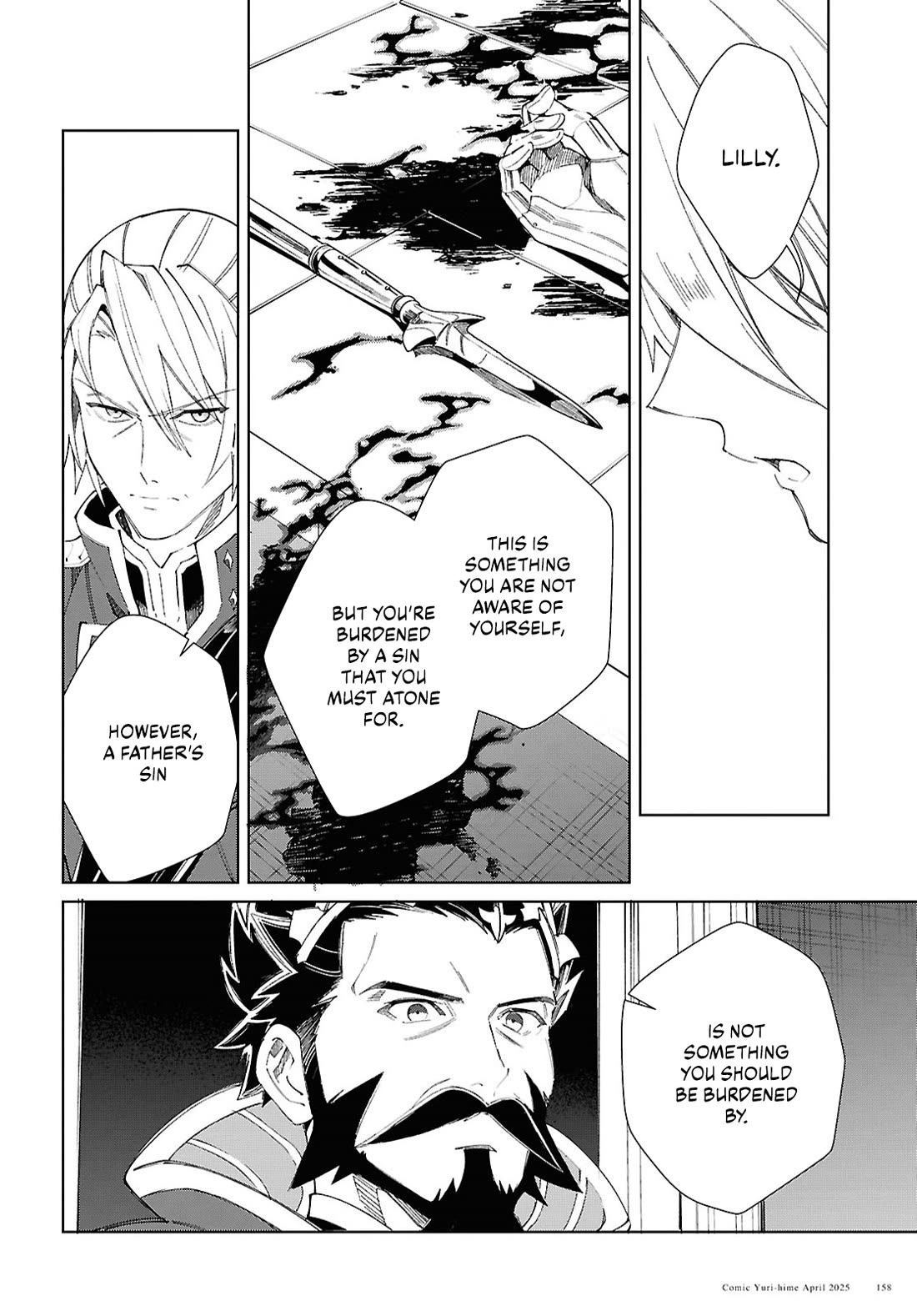I Favor the Villainess Chapter 50 page 26 - Chapter 50: Sudden Turn of Events