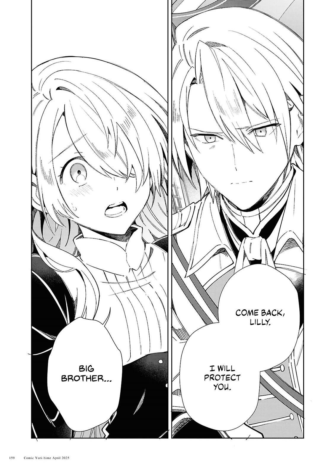 I Favor the Villainess Chapter 50 page 27 - Chapter 50: Sudden Turn of Events