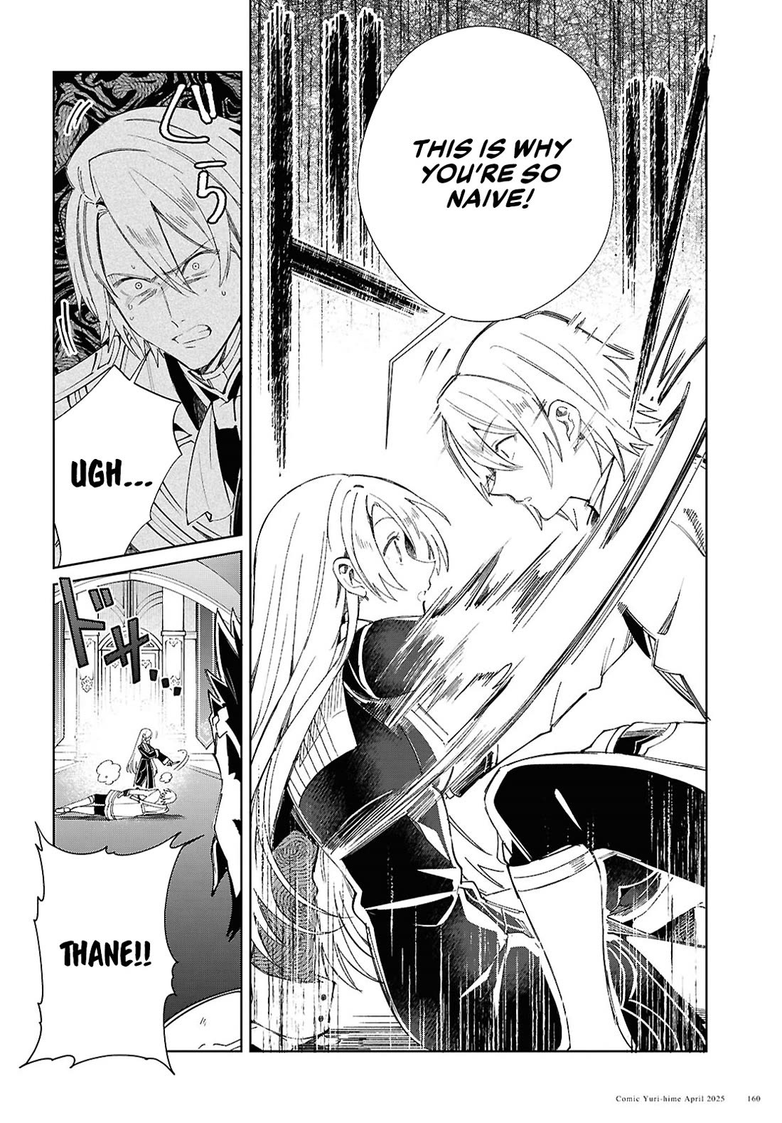 I Favor the Villainess Chapter 50 page 28 - Chapter 50: Sudden Turn of Events
