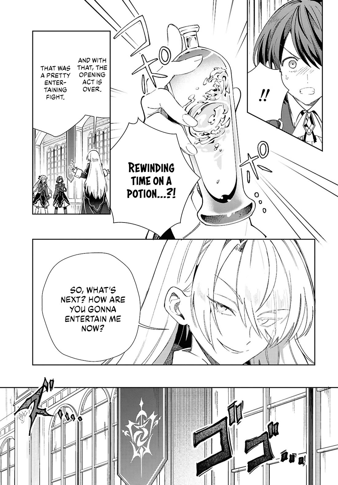 I Favor the Villainess Chapter 50 page 31 - Chapter 50: Sudden Turn of Events