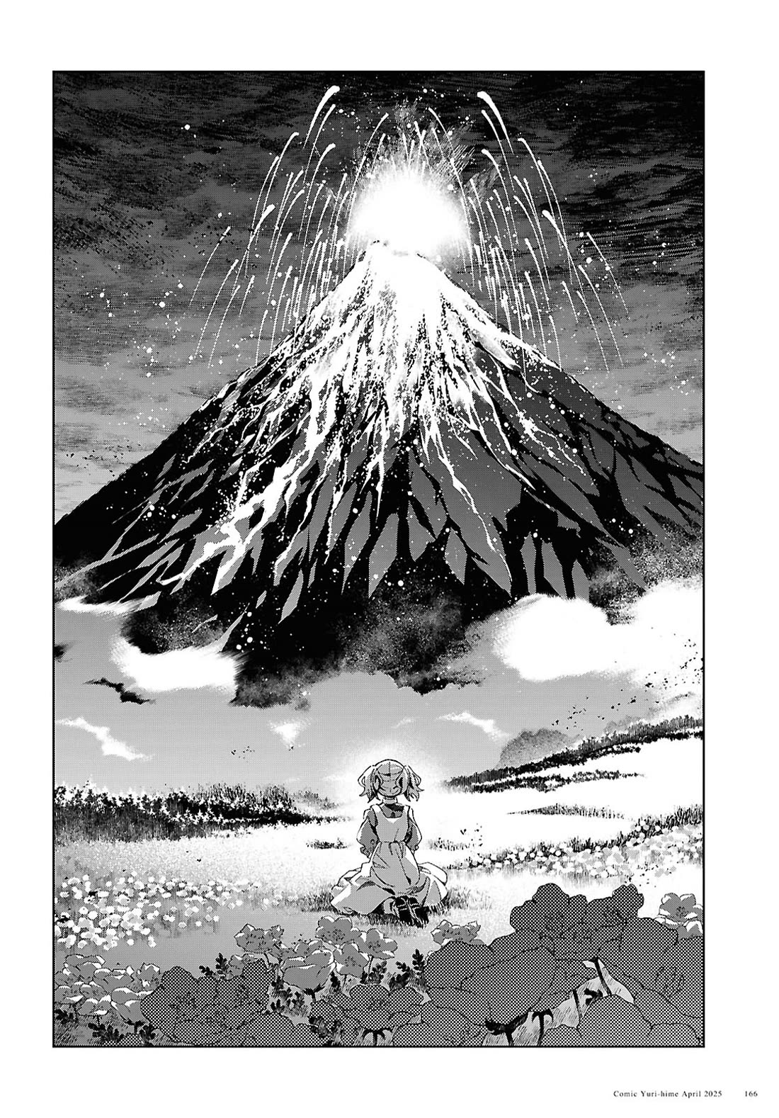I Favor the Villainess Chapter 50 page 34 - Chapter 50: Sudden Turn of Events
