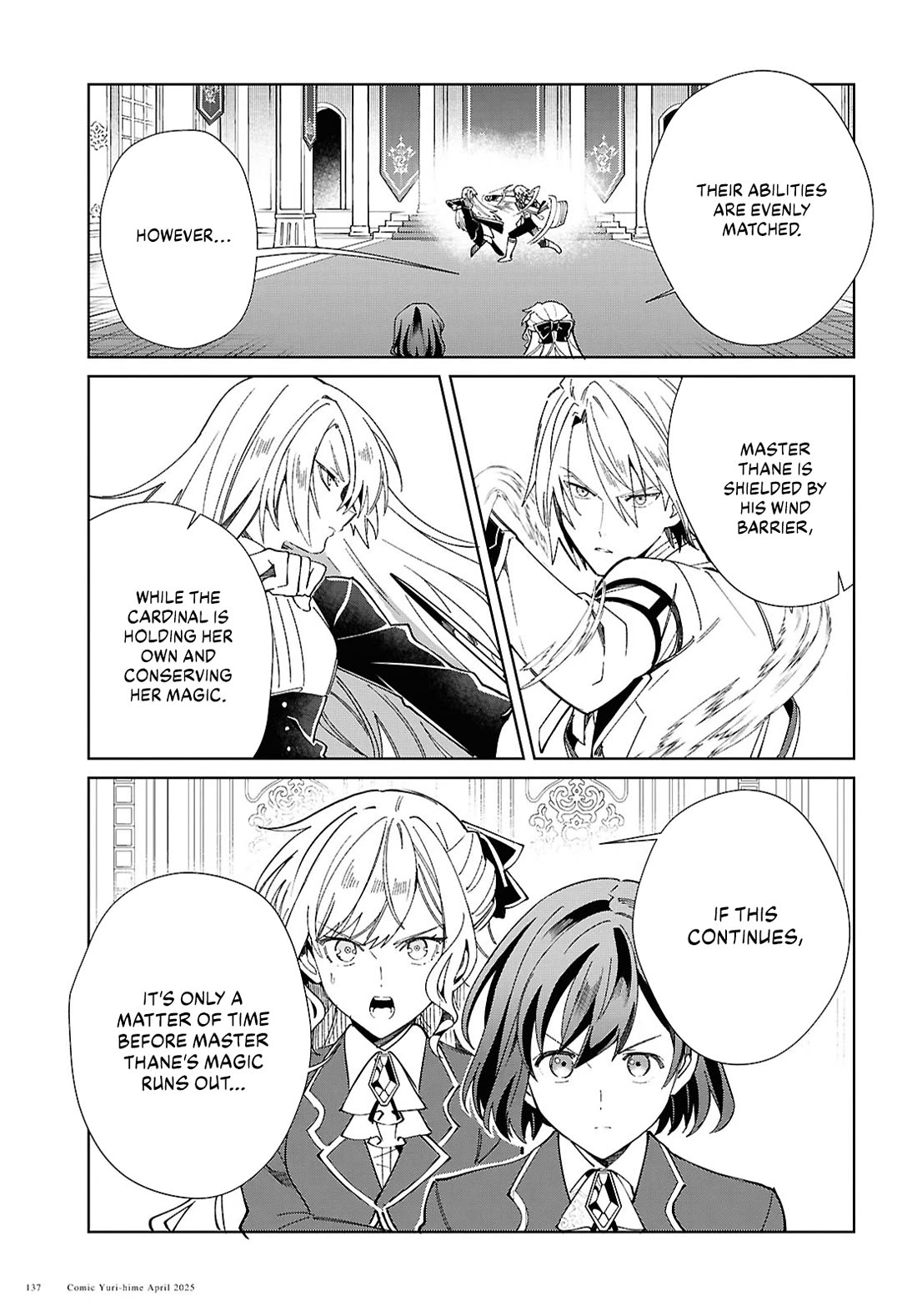 I Favor the Villainess Chapter 50 page 5 - Chapter 50: Sudden Turn of Events