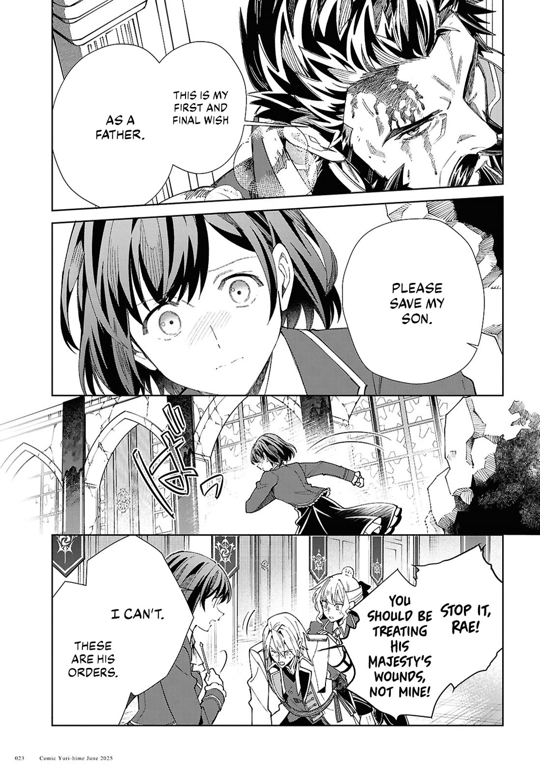 I Favor the Villainess Chapter 51 page 16 - Chapter 51: Don't Give Up