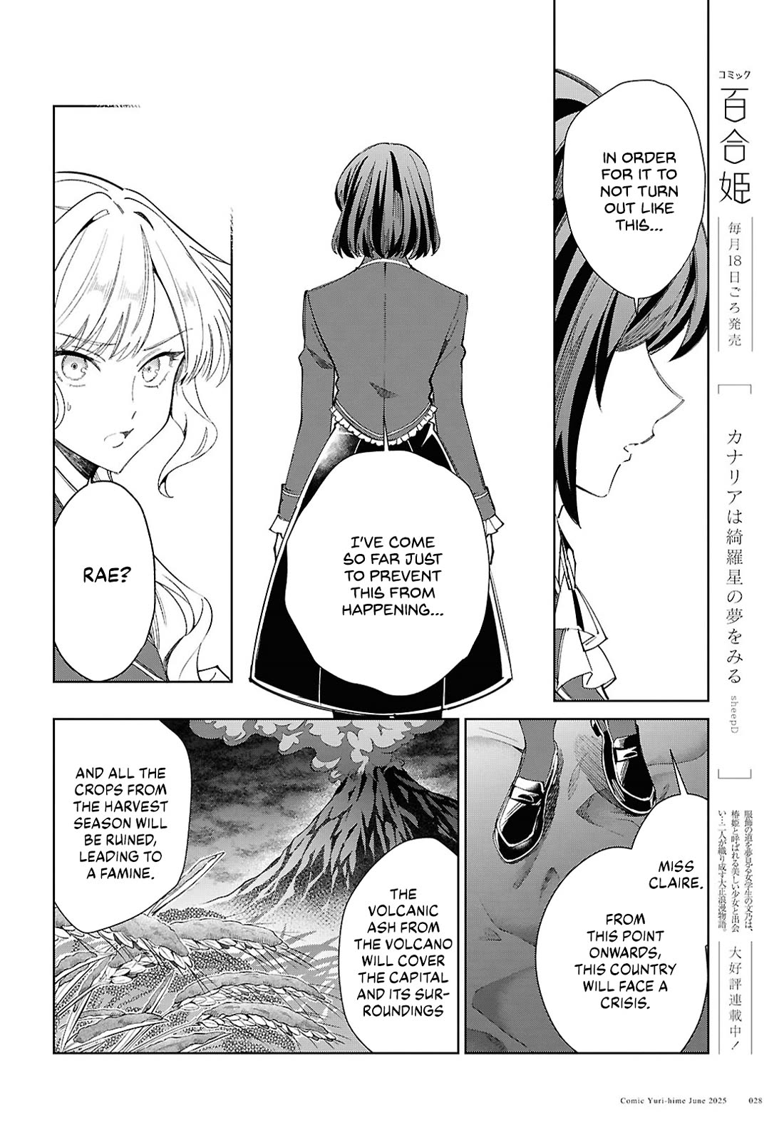 I Favor the Villainess Chapter 51 page 21 - Chapter 51: Don't Give Up