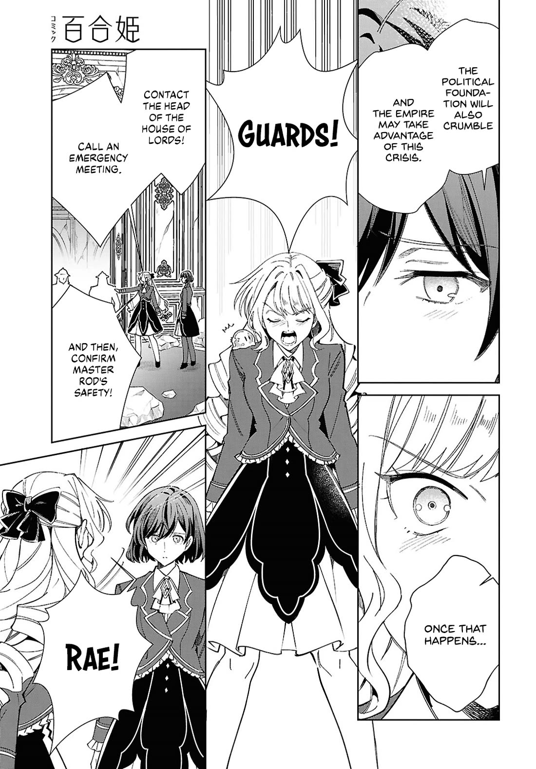 I Favor the Villainess Chapter 51 page 22 - Chapter 51: Don't Give Up