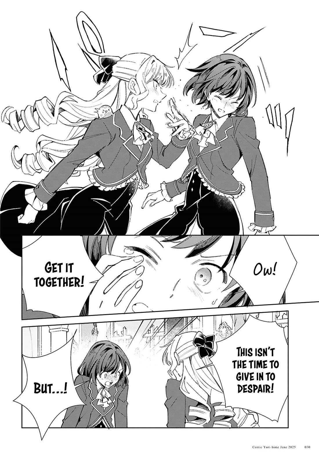 I Favor the Villainess Chapter 51 page 23 - Chapter 51: Don't Give Up