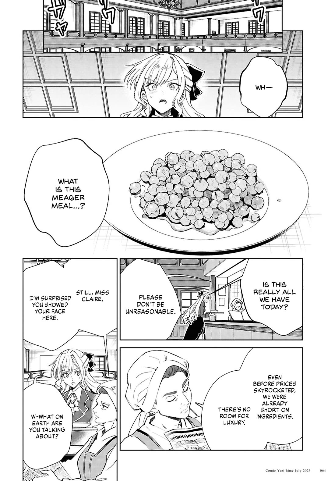 I Favor the Villainess Chapter 52 page 12 - Chapter 52: Current Times