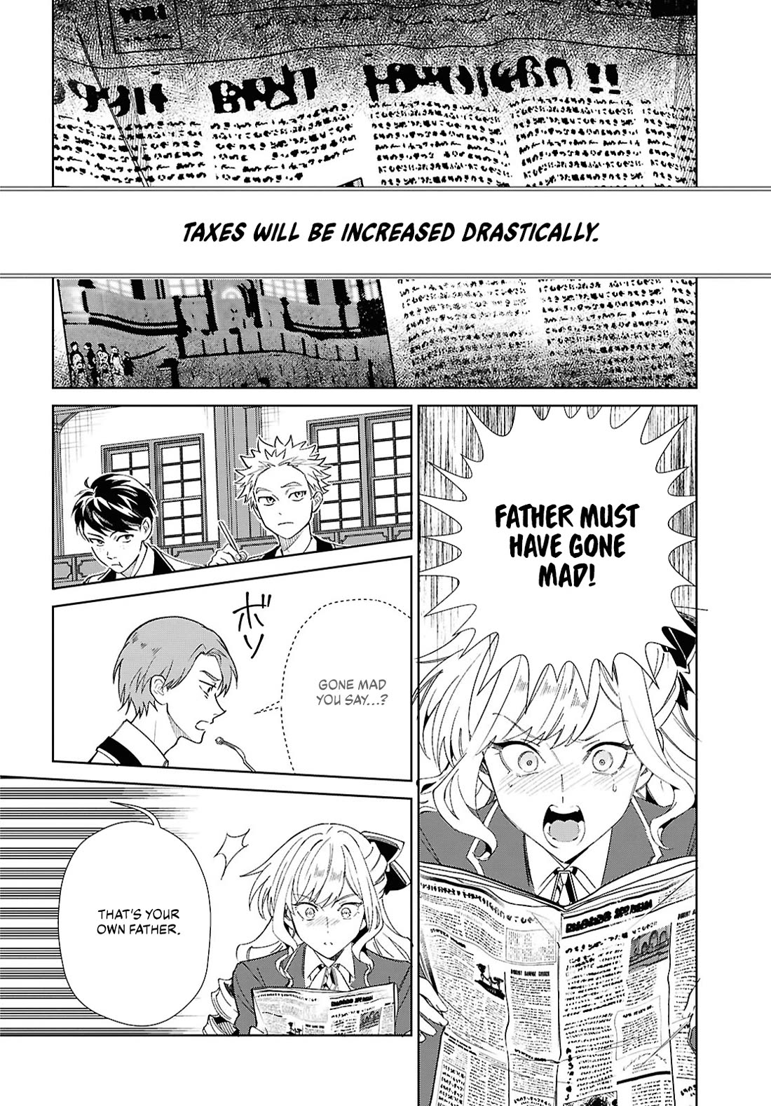 I Favor the Villainess Chapter 52 page 14 - Chapter 52: Current Times