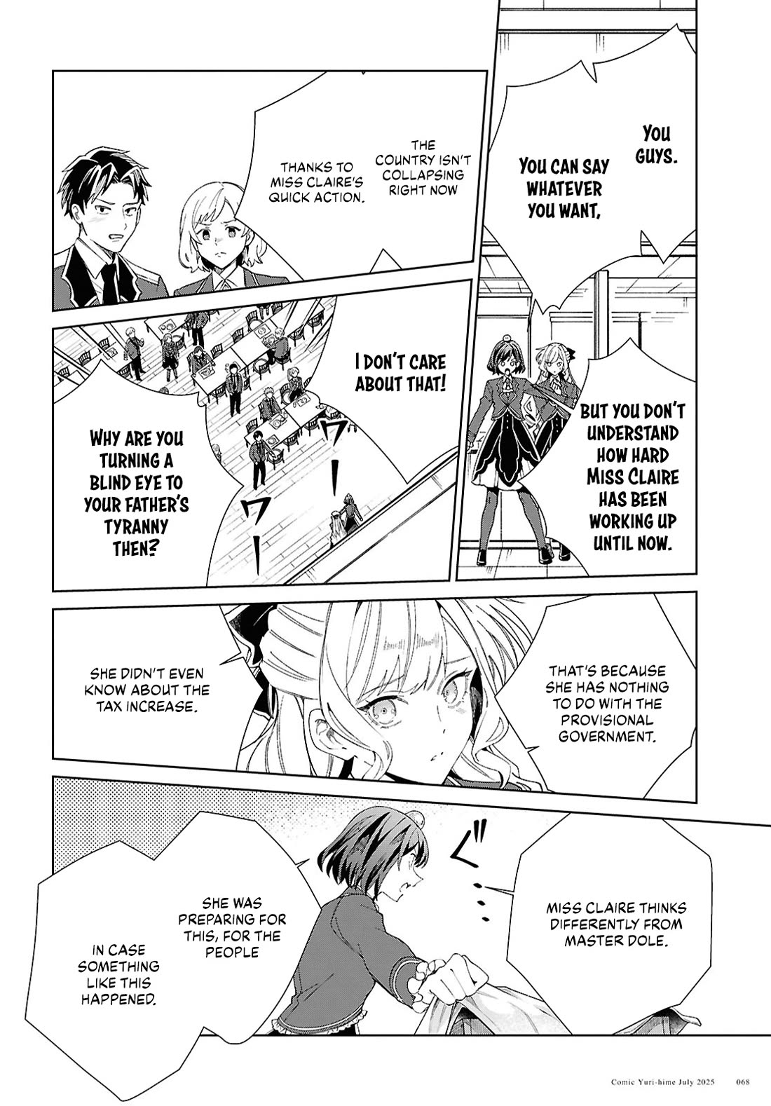 I Favor the Villainess Chapter 52 page 16 - Chapter 52: Current Times