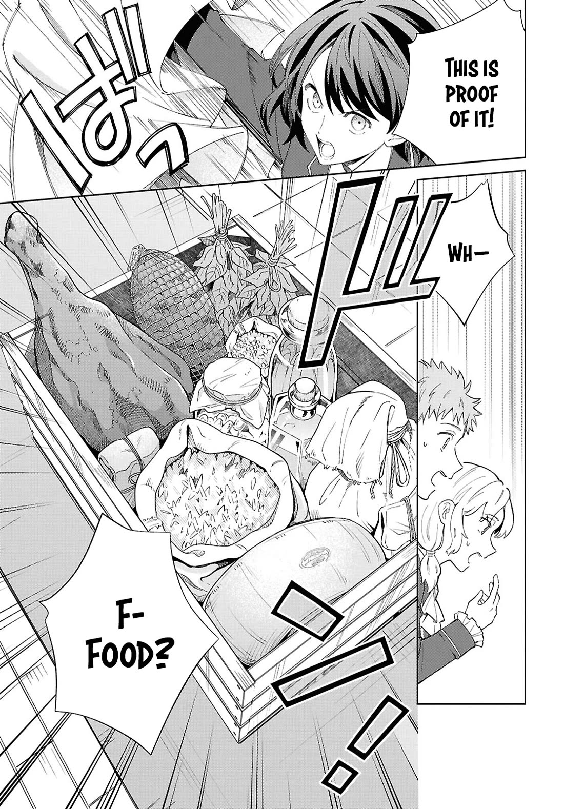 I Favor the Villainess Chapter 52 page 17 - Chapter 52: Current Times