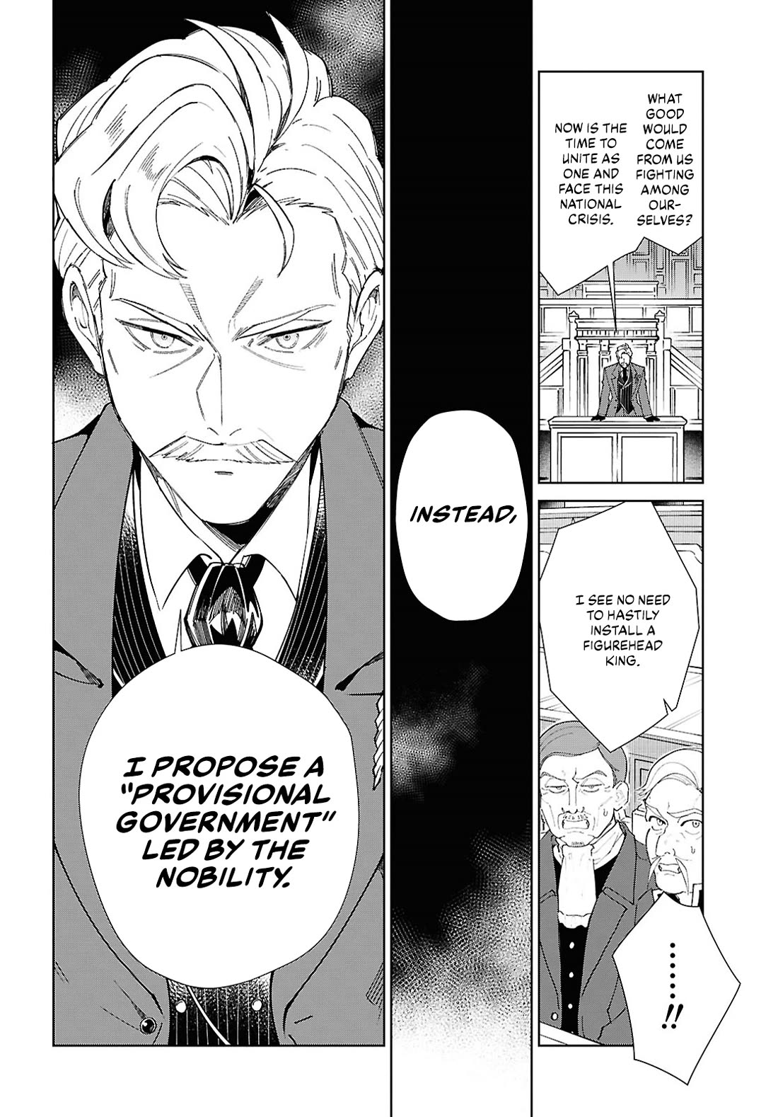 I Favor the Villainess Chapter 52 page 2 - Chapter 52: Current Times