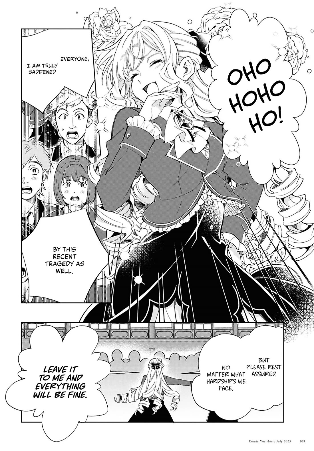 I Favor the Villainess Chapter 52 page 22 - Chapter 52: Current Times