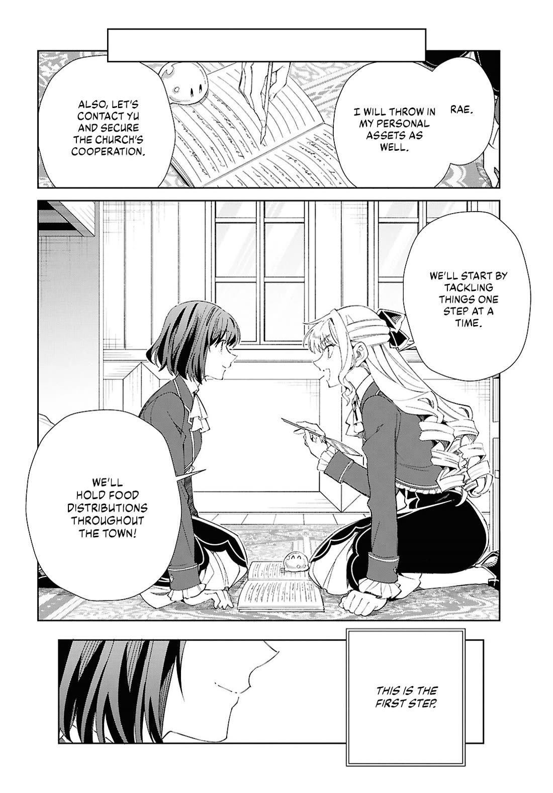 I Favor the Villainess Chapter 52 page 24 - Chapter 52: Current Times