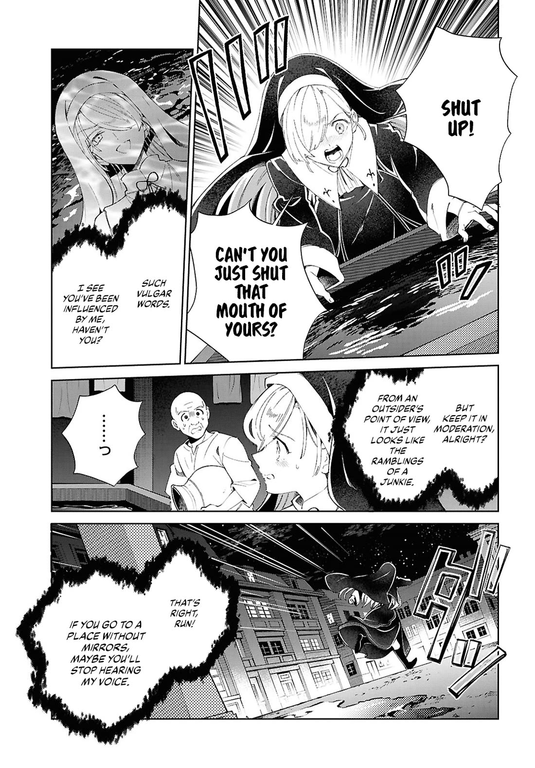 I Favor the Villainess Chapter 53 page 10 - Chapter 53: Omen of a Revolution