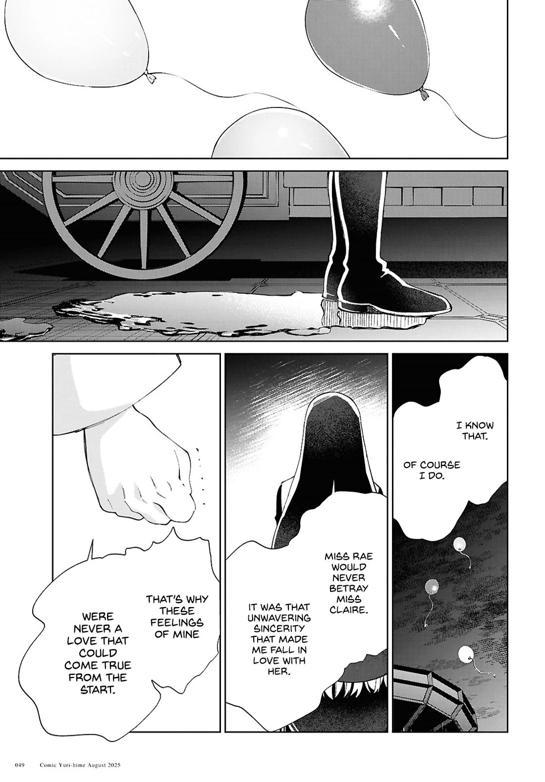 I Favor the Villainess Chapter 53 page 16 - Chapter 53: Omen of a Revolution