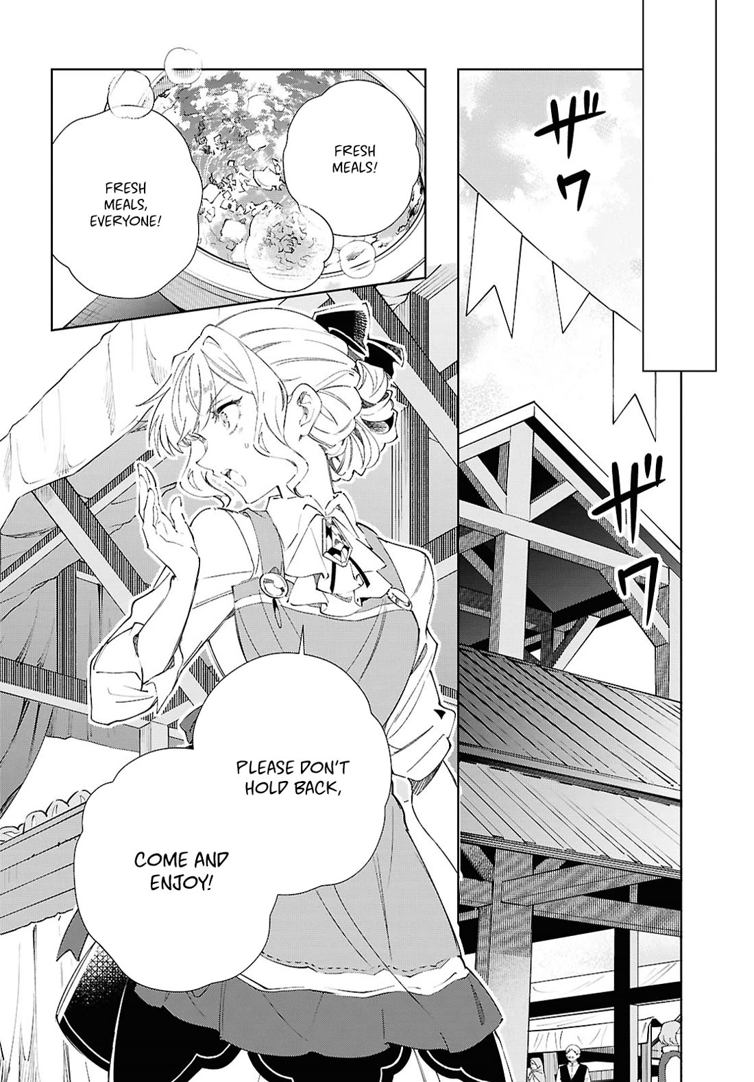 I Favor the Villainess Chapter 53 page 21 - Chapter 53: Omen of a Revolution