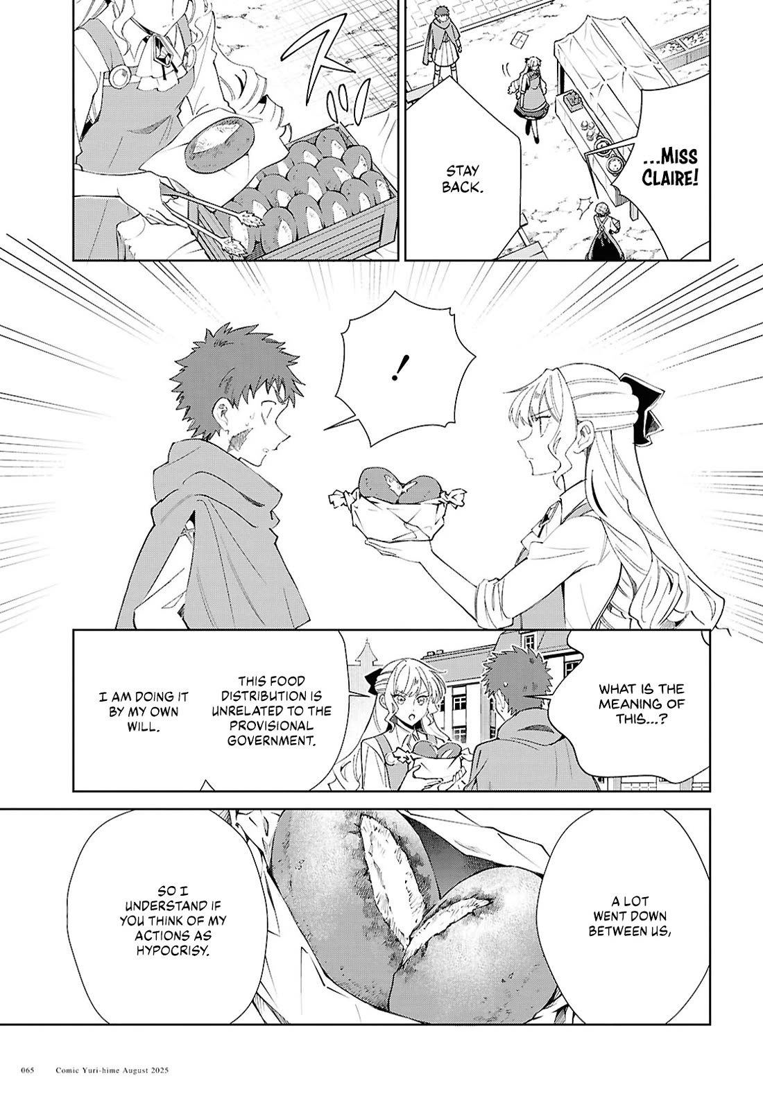 I Favor the Villainess Chapter 53 page 32 - Chapter 53: Omen of a Revolution
