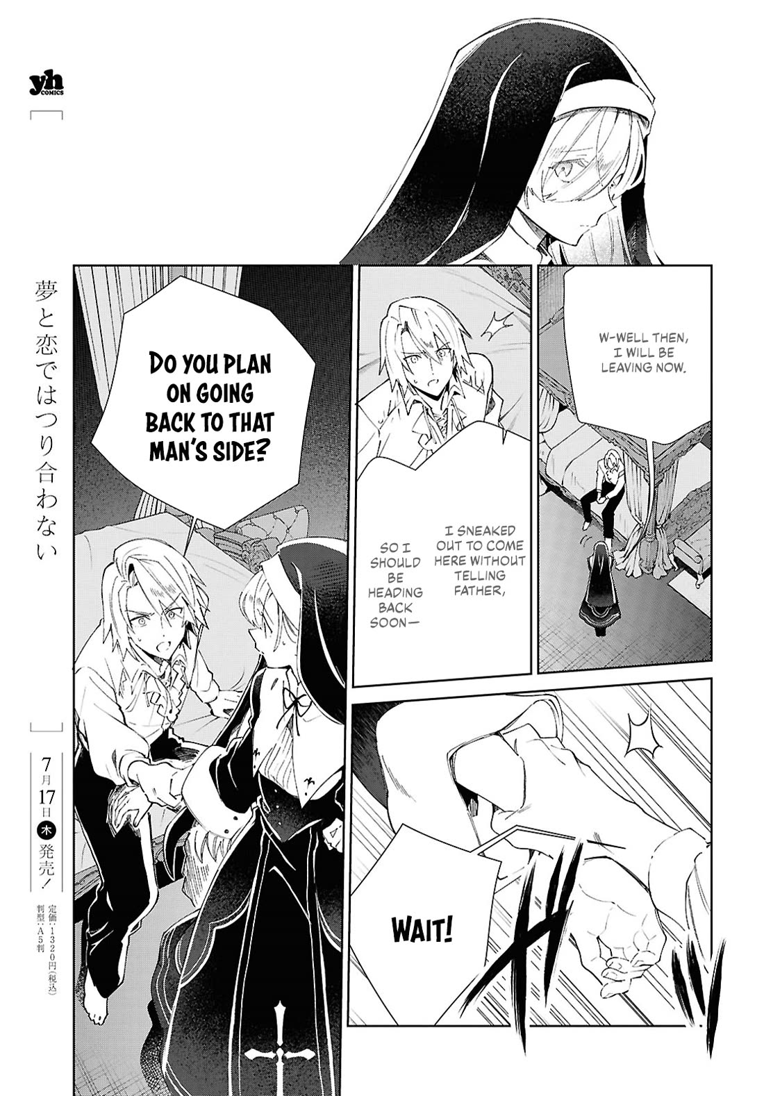 I Favor the Villainess Chapter 53 page 4 - Chapter 53: Omen of a Revolution
