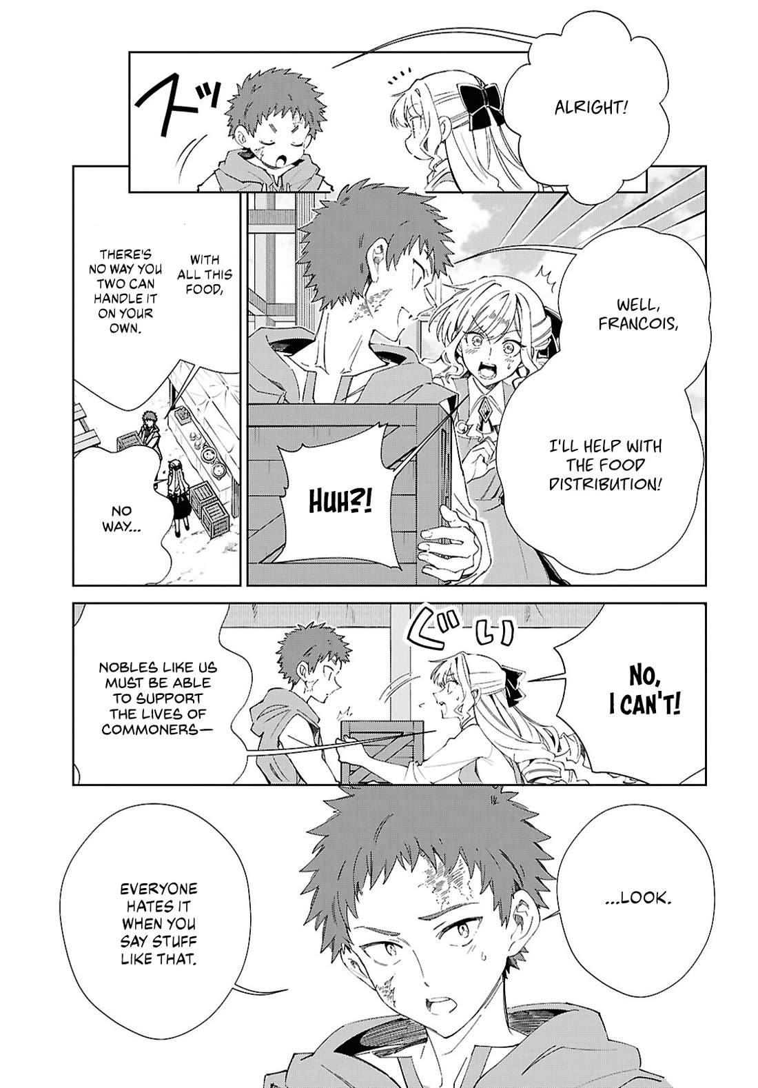 I Favor the Villainess Chapter 54 page 11 - Chapter 54: Blueprint