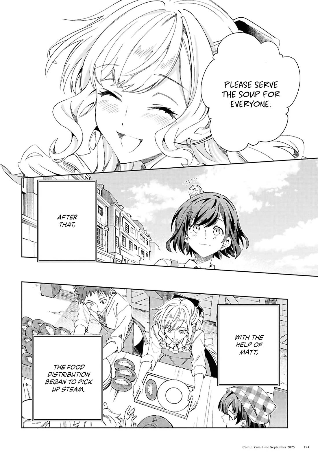 I Favor the Villainess Chapter 54 page 16 - Chapter 54: Blueprint