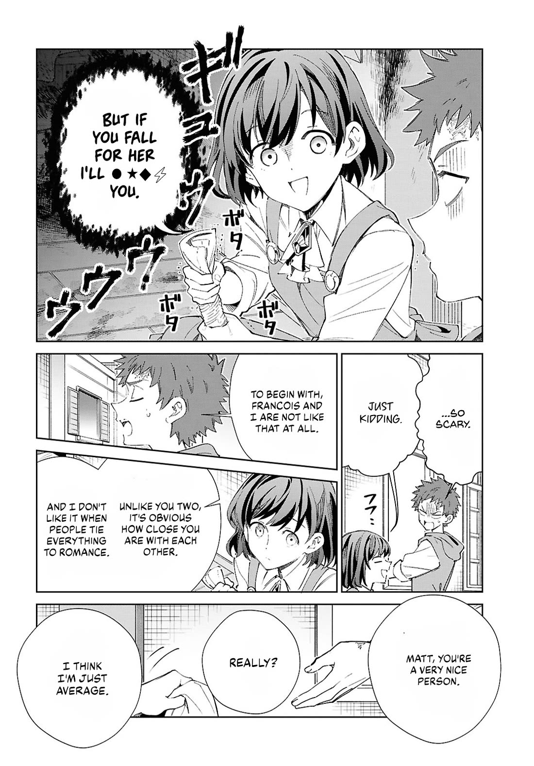 I Favor the Villainess Chapter 54 page 22 - Chapter 54: Blueprint