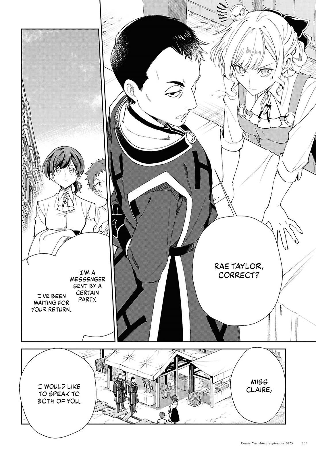 I Favor the Villainess Chapter 54 page 28 - Chapter 54: Blueprint
