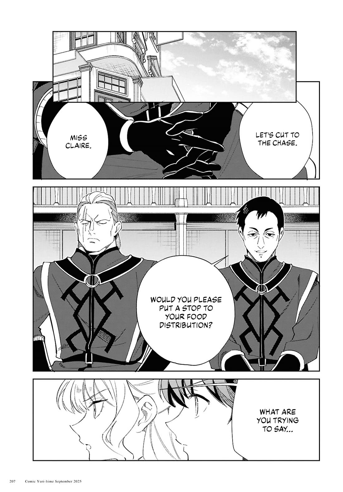 I Favor the Villainess Chapter 54 page 29 - Chapter 54: Blueprint