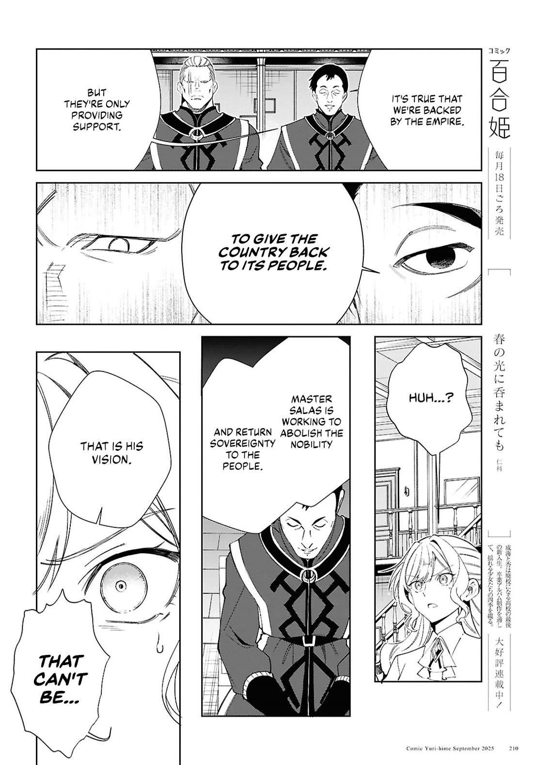 I Favor the Villainess Chapter 54 page 32 - Chapter 54: Blueprint