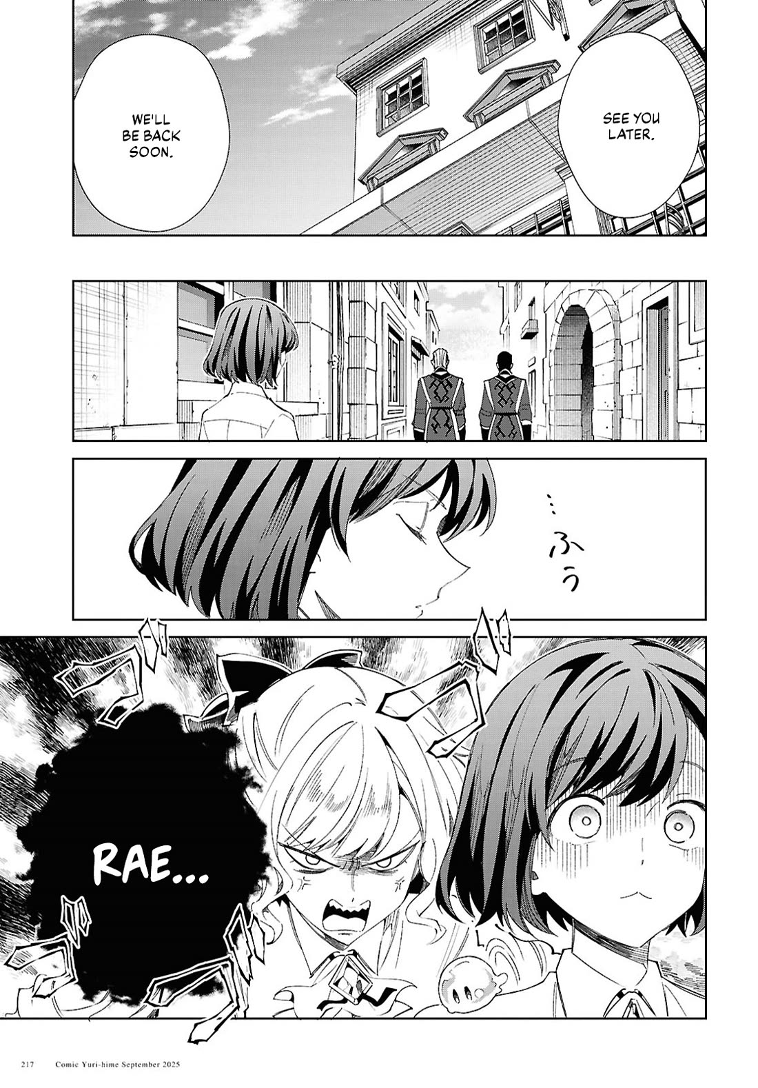 I Favor the Villainess Chapter 54 page 39 - Chapter 54: Blueprint