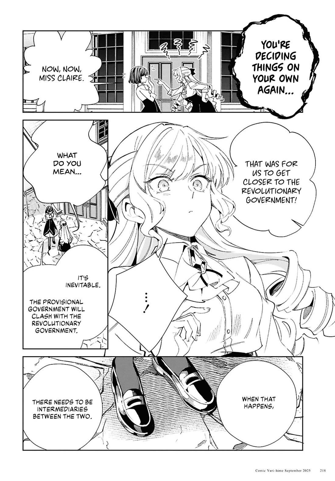 I Favor the Villainess Chapter 54 page 40 - Chapter 54: Blueprint