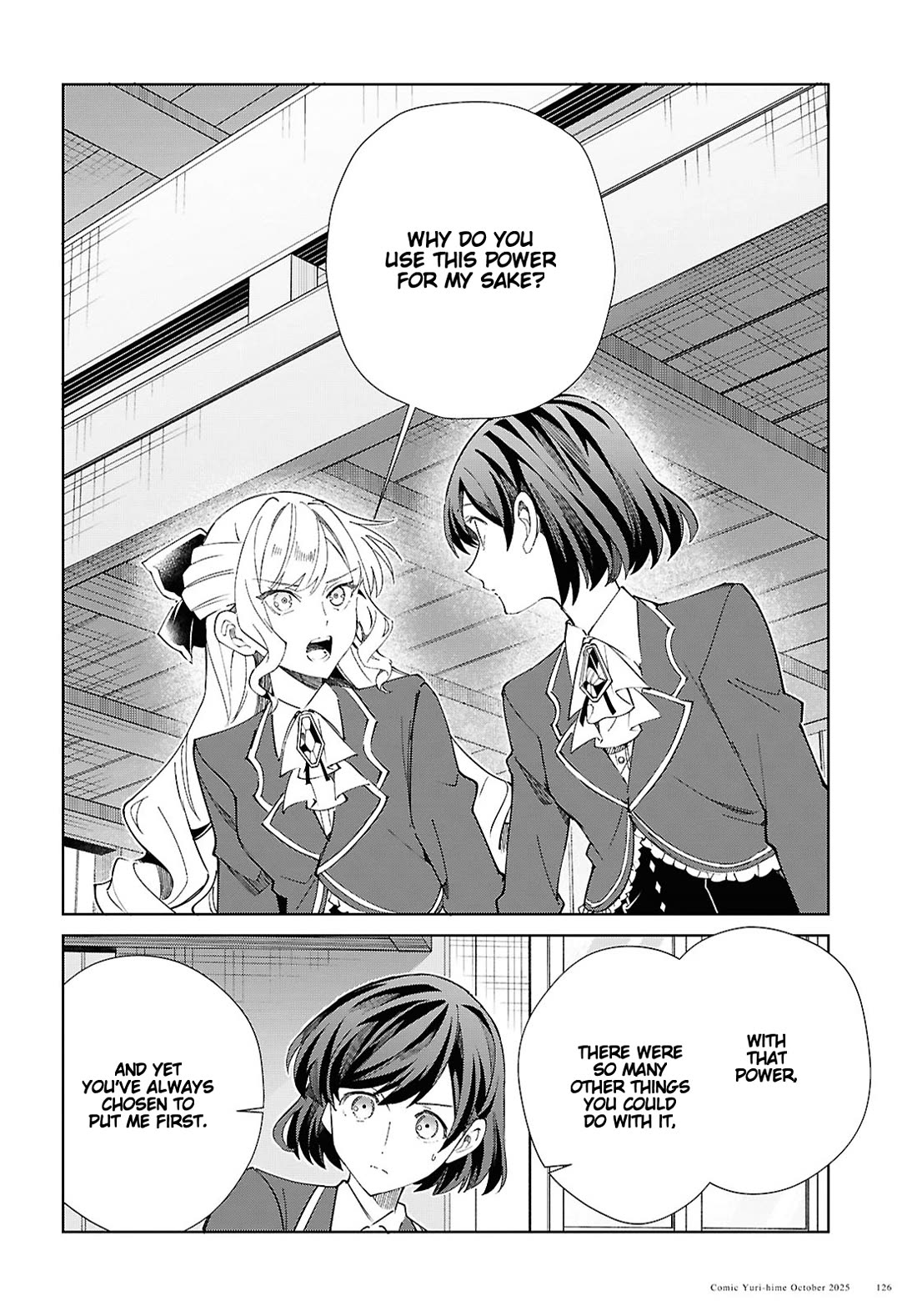 I Favor the Villainess Chapter 55 page 10 - Chapter 55: True Feelings