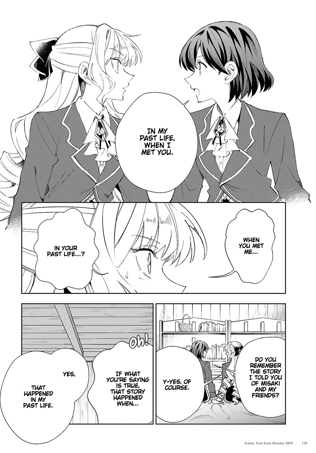 I Favor the Villainess Chapter 55 page 12 - Chapter 55: True Feelings