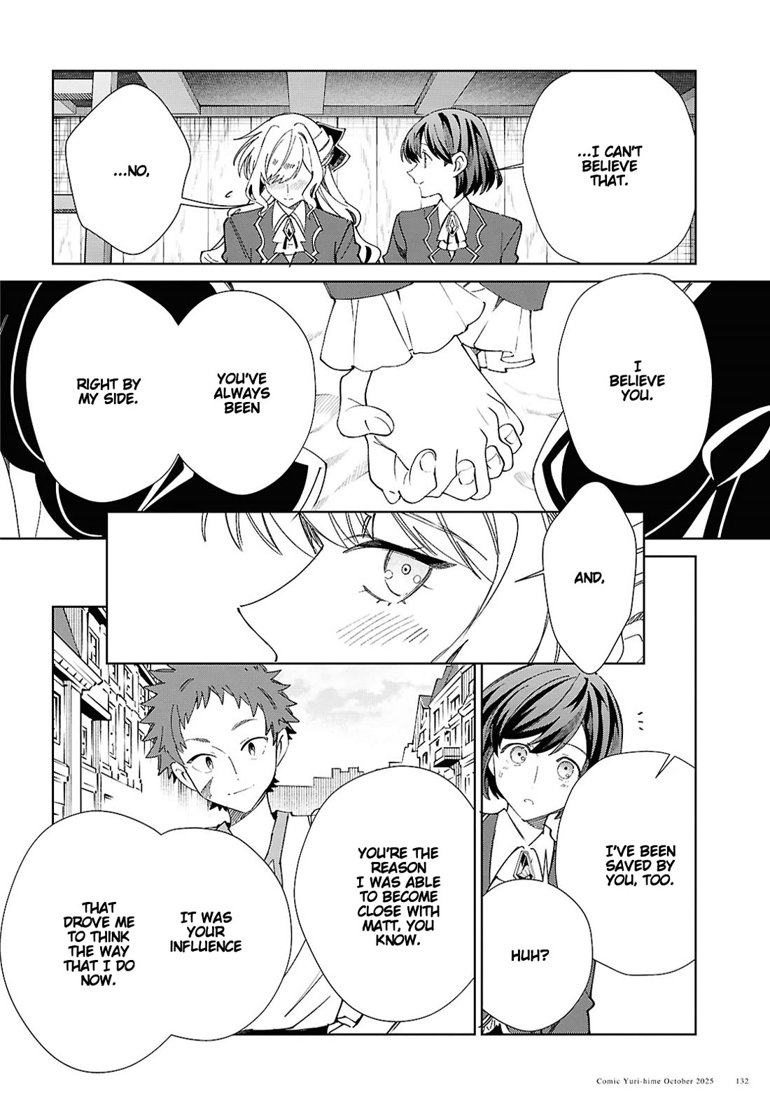 I Favor the Villainess Chapter 55 page 16 - Chapter 55: True Feelings