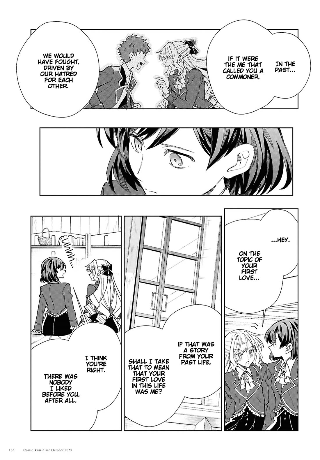 I Favor the Villainess Chapter 55 page 17 - Chapter 55: True Feelings