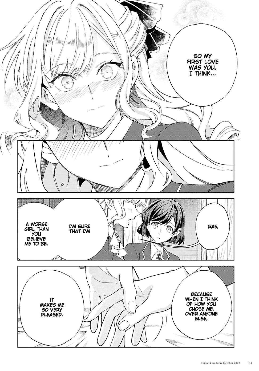 I Favor the Villainess Chapter 55 page 18 - Chapter 55: True Feelings