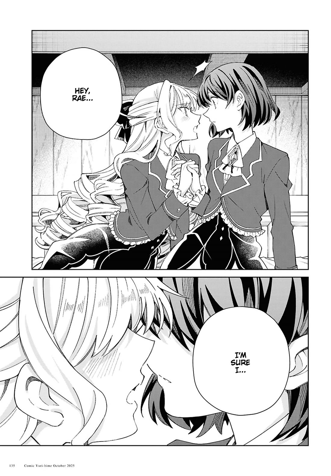 I Favor the Villainess Chapter 55 page 19 - Chapter 55: True Feelings