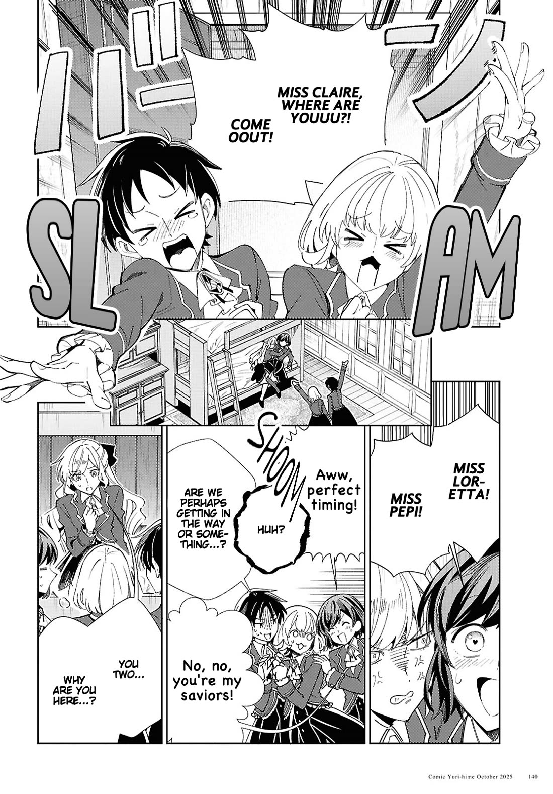 I Favor the Villainess Chapter 55 page 24 - Chapter 55: True Feelings