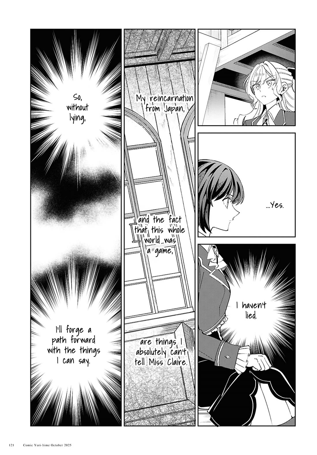 I Favor the Villainess Chapter 55 page 5 - Chapter 55: True Feelings