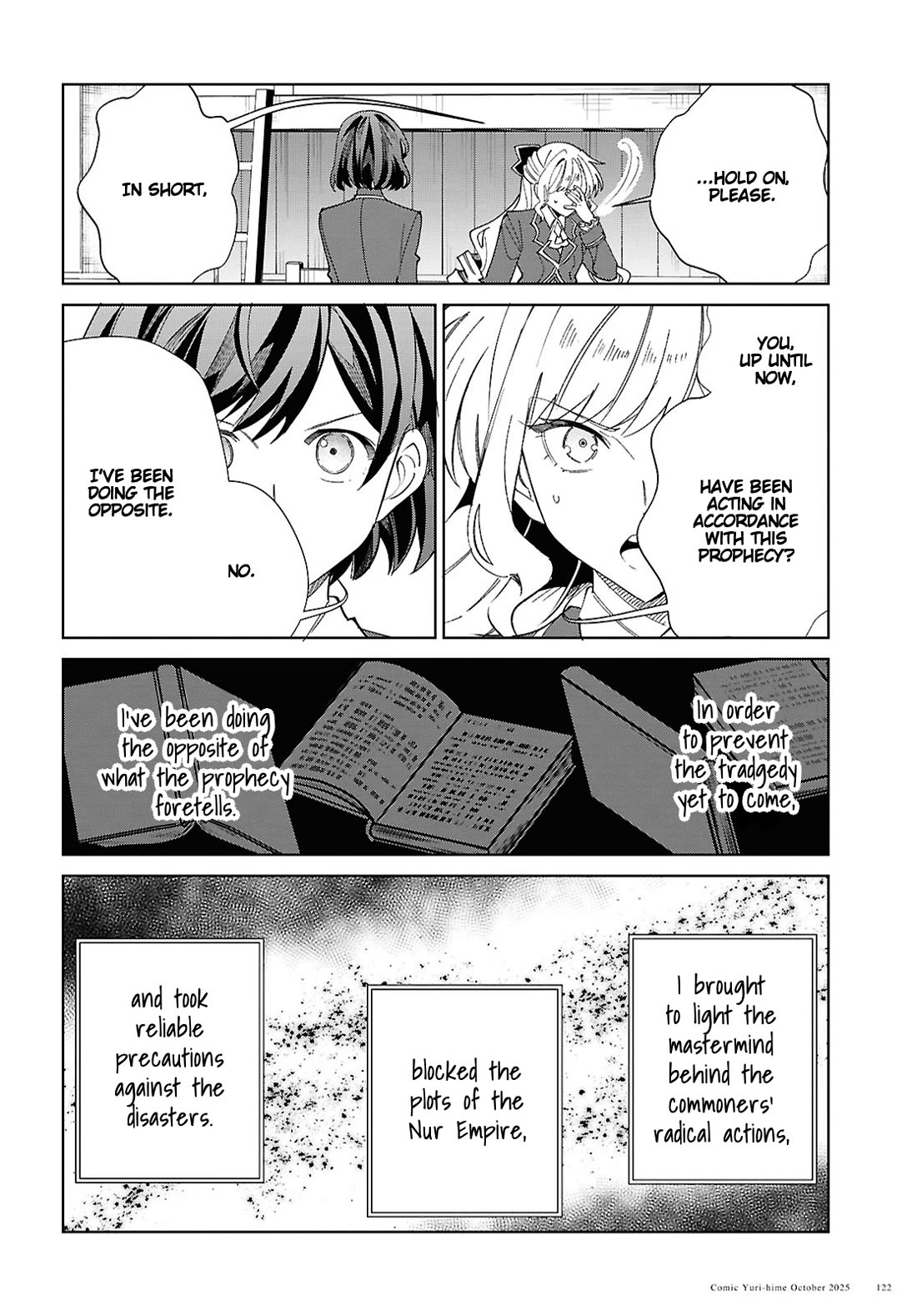 I Favor the Villainess Chapter 55 page 6 - Chapter 55: True Feelings