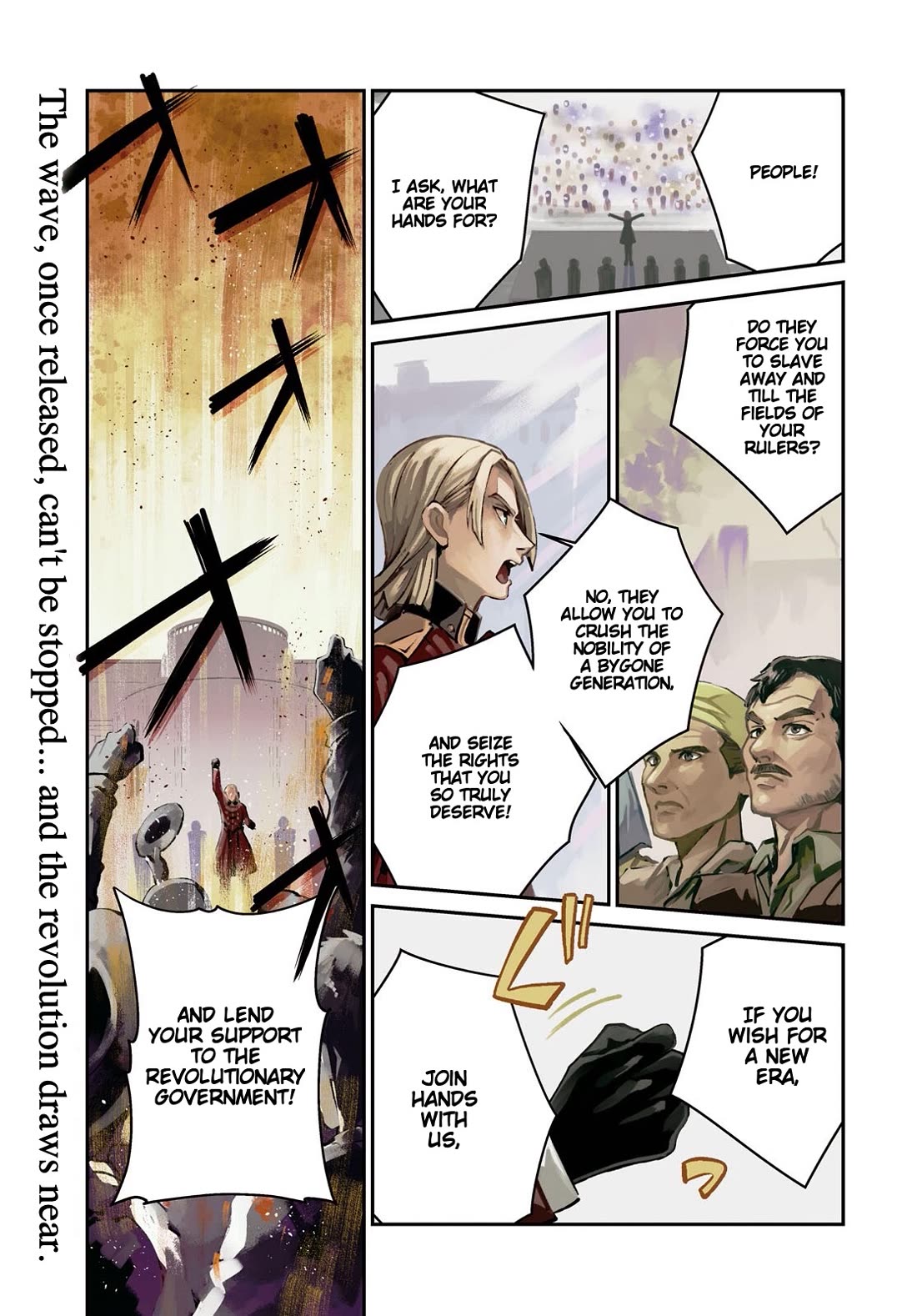 I Favor the Villainess Chapter 56 page 1 - Chapter 56: Settlement of Interests